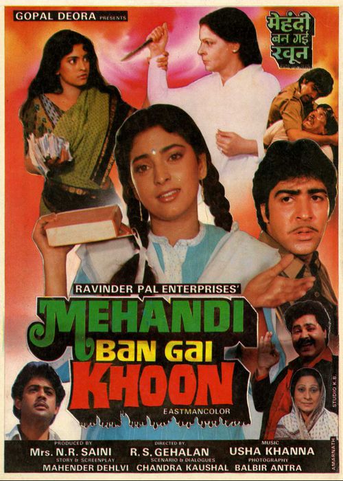 Mehandi Ban Gai Khoon